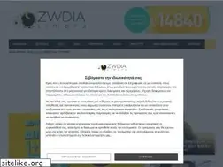 Sites similar to zwdiasimera.gr