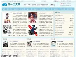 Sites similar to zwduxs.com