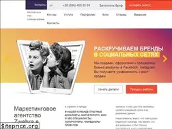 Sites similar to zwebra.com.ua