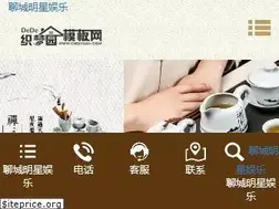 Sites similar to zwei-eichen.com