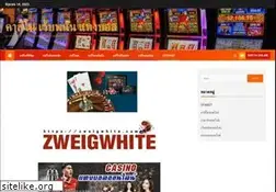 Sites similar to zweigwhite.com