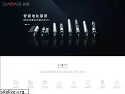 Sites similar to zwgear.com