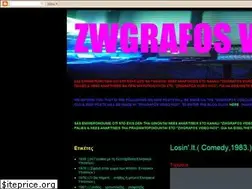 Sites similar to zwgrafosvideo.blogspot.com