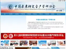 Sites similar to zwhch.org