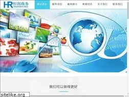Sites similar to zwhl.cn