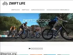 Sites similar to zwiftlife.jp