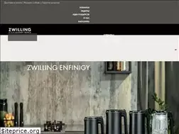 Sites similar to zwilling.ru