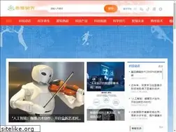 Sites similar to zwin3.net