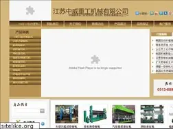Sites similar to zwjc.com