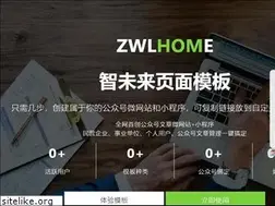 Sites similar to zwlhome.com