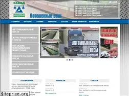 Sites similar to zwo.by