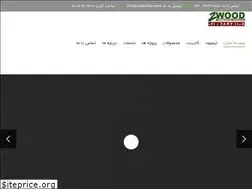 Sites similar to zwoodco.com