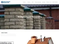 Sites similar to zworks.dp.ua