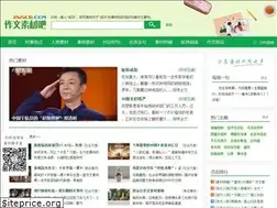 Sites similar to zwsc8.com