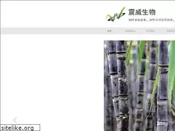 Sites similar to zwsw.com