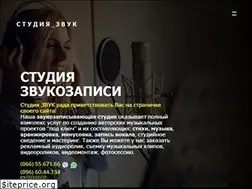 Sites similar to zwuk.com.ua
