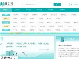 Sites similar to zww.net