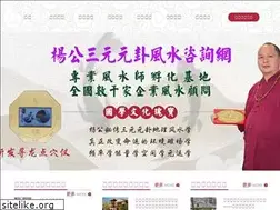 Sites similar to zwx89.com
