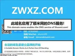 Sites similar to zwxz.com