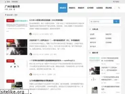 Sites similar to zwy90.cn