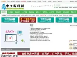 Sites similar to zwyuanma.com