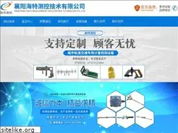 Sites similar to zwzsw.com