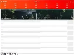 Sites similar to zx.sina.cn