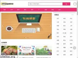 Sites similar to zx123.net
