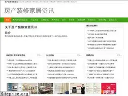Sites similar to zx3q.com