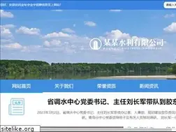 Sites similar to zx9580.com