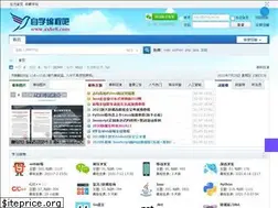 zxbc8.com