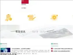 Sites similar to zxblinux.com