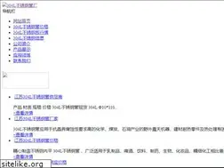 Sites similar to zxbxgg.com
