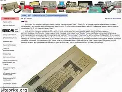 Sites similar to zxbyte.ru