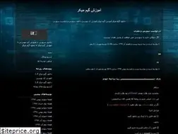 Sites similar to zxca.blogfa.com