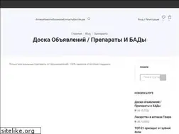 Sites similar to zxcc.ru