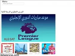 Sites similar to zxcclicknews.web.app