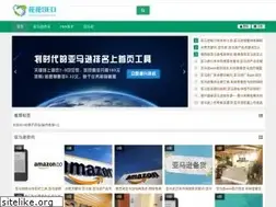 Sites similar to zxcha.com