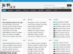 Sites similar to zxcs.me