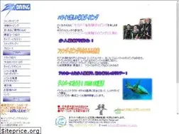 Sites similar to zxdiving.com