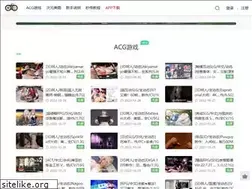 Sites similar to zxdy520.com