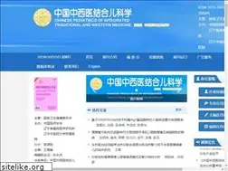 Sites similar to zxek.net