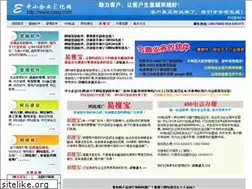 Sites similar to zxeq.com