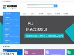 Sites similar to zxglw.com