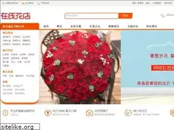 Sites similar to zxhd.com