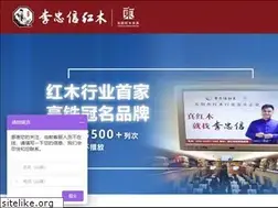 Sites similar to zxhmjj.com