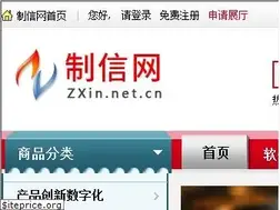 Sites similar to zxin.net.cn