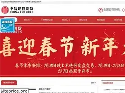 Sites similar to zxjtgz.com