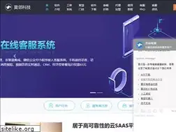 Sites similar to zxkefu.com