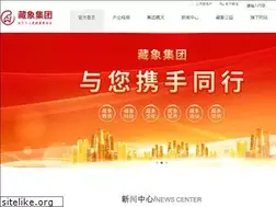 Sites similar to zxline.com
